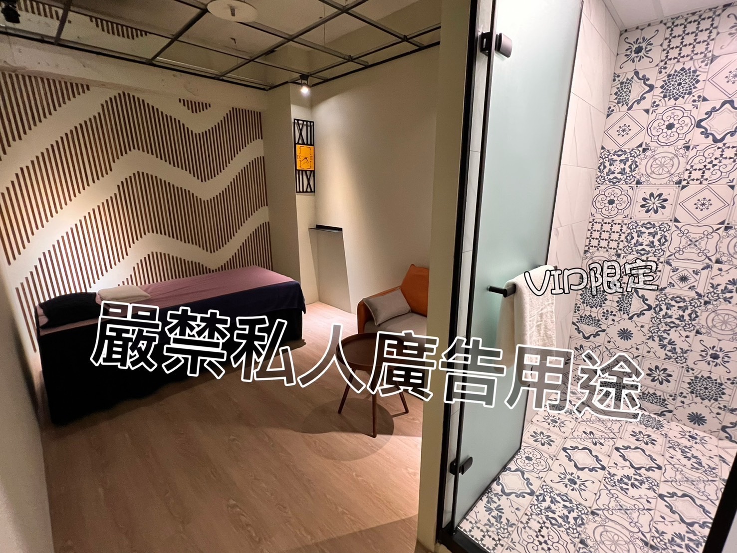 18館 夏威夷