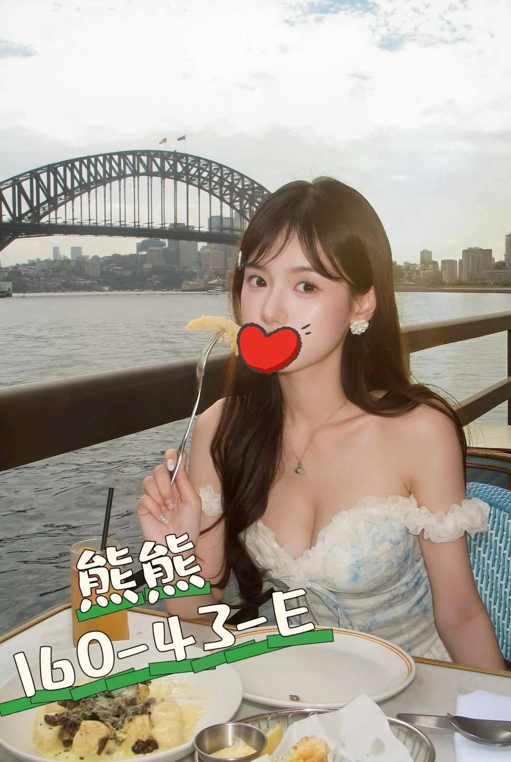 熊熊