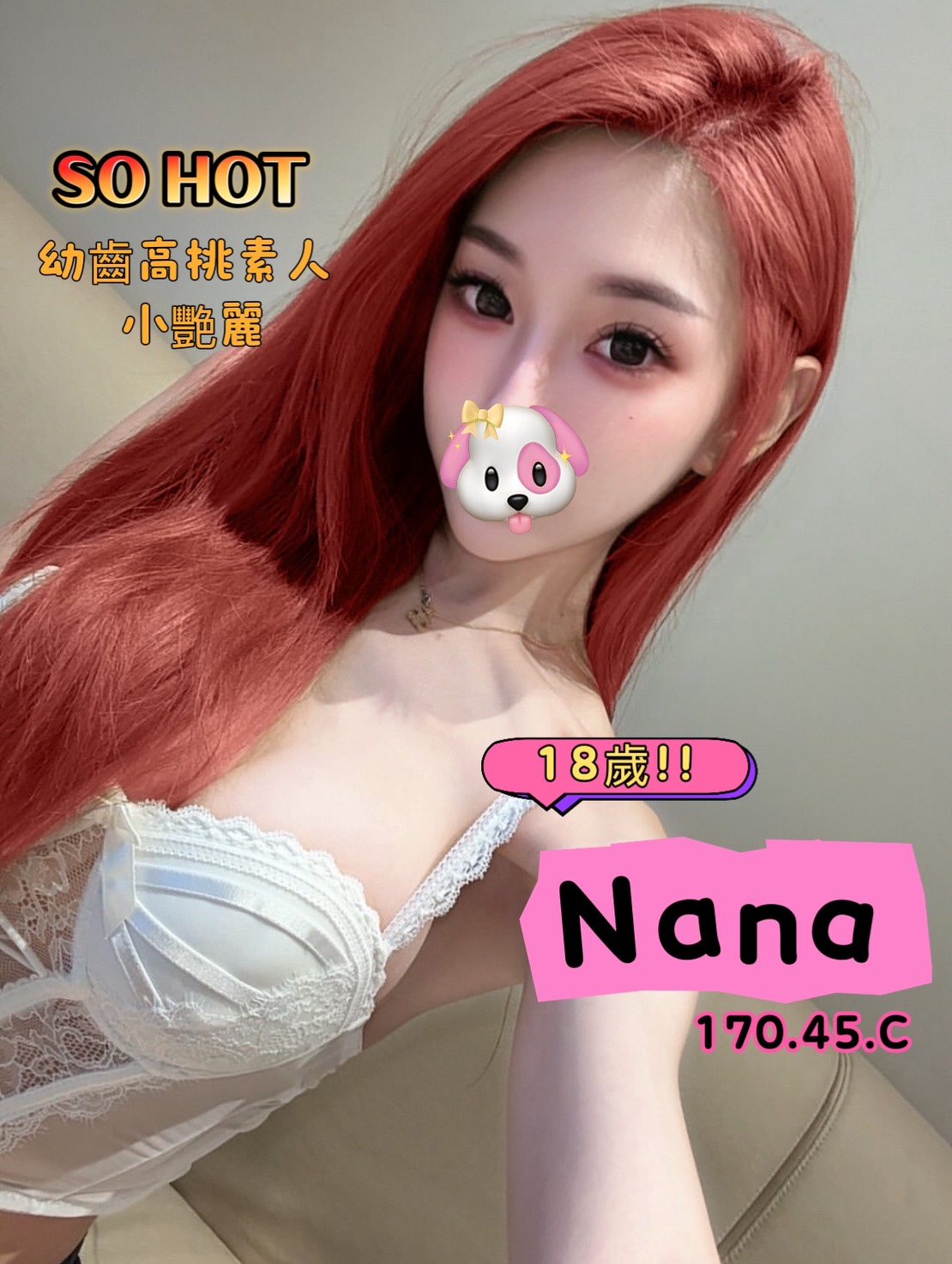 NANA